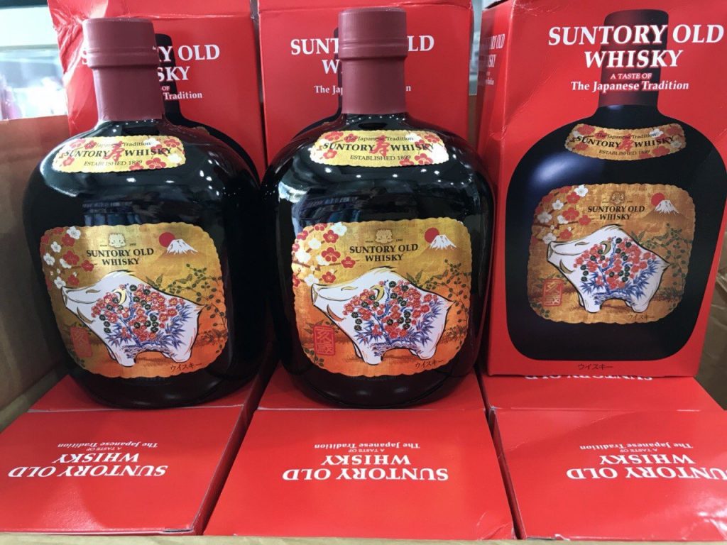 Rượu con heo Suntory Whisky Old (Royal) Nhật Bản 2019 tết Kỷ Hợi Rượu con heo Suntory Whisky Old (Royal) Nhật Bản 2019 tết Kỷ Hợi - Yêu Hàng Ngoại