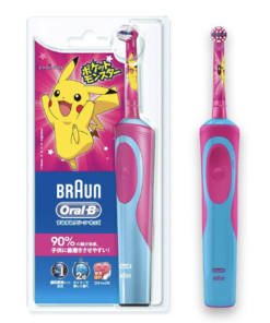 Bàn chải đánh răng bằng điện Oral-B Braun Nhật Bản