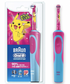 Bàn chải đánh răng bằng điện Oral-B Braun Nhật Bản Bàn chải đánh răng bằng điện Oral-B Braun Nhật Bản - Yêu Hàng Ngoại