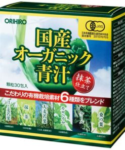 Bột rau xanh Orihiro Aojiru Nhật Bản