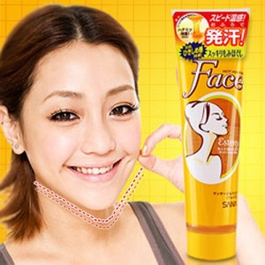 Gel tan giảm mỡ tạo hình Vline Sana Nhật Bản gel-tan-mo-tao-hinh-vline-sana