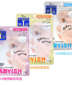 Mặt nạ Kose Babyish Mask Nhật Bản