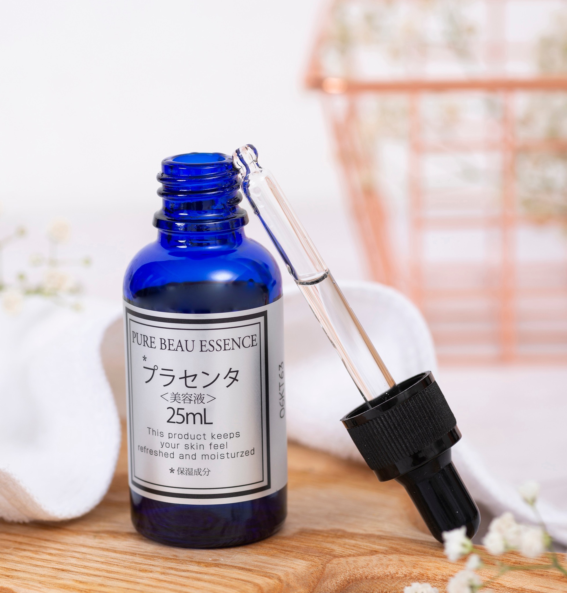 Tinh chất nhau thai Pure Beau Essence Placenta 100% Nhật Bản Tinh chất nhau thai Pure Beau Essence Placenta 100% Nhật Bản - Yêu Hàng Ngoại