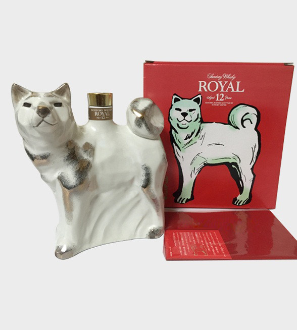 Rượu con chó Nhật Bản Whisky Suntory Tết Kỷ Hợi 2019 Rượu con chó Suntory Whisky Royal Nhật tết mậu tuất 2018