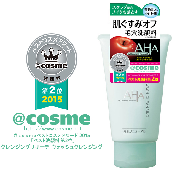 Sữa rửa mặt AHA Wash Cleansing Nhật Bản chiết xuất trái cây sua-rua-mat-aha-da-dau