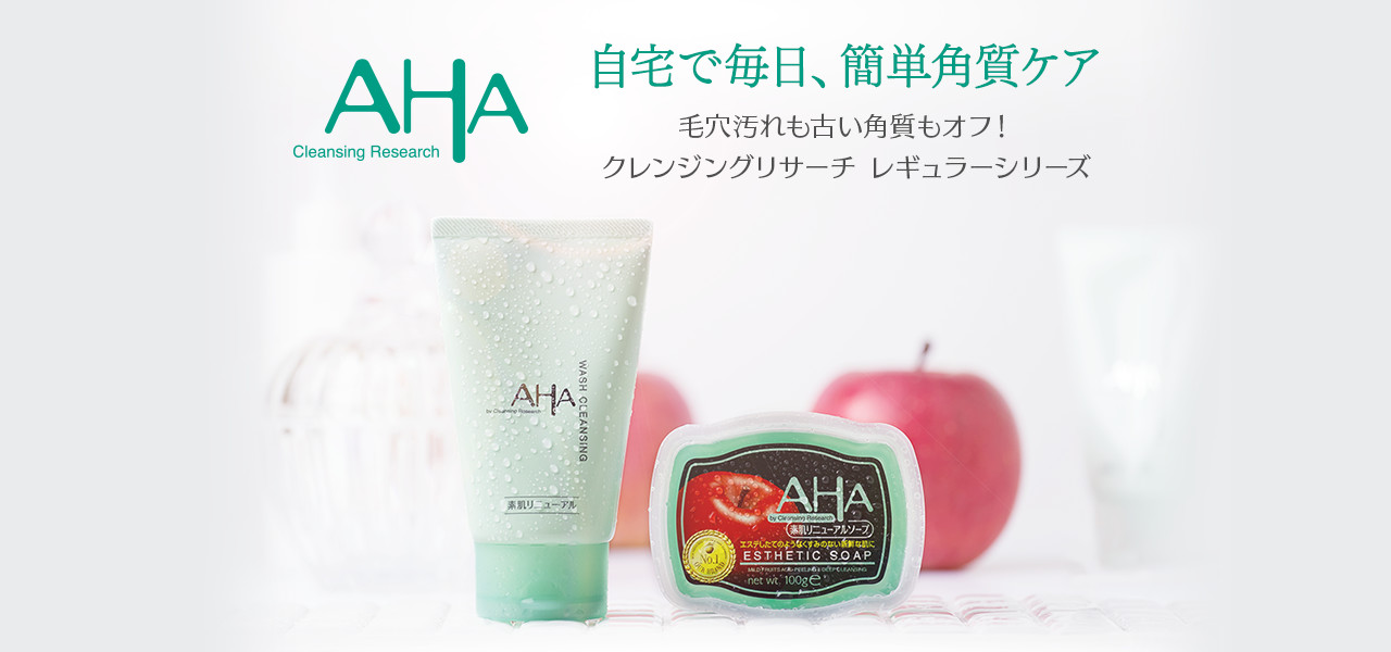Sữa rửa mặt AHA Wash Cleansing Nhật Bản chiết xuất trái cây AHA Wash Cleansing