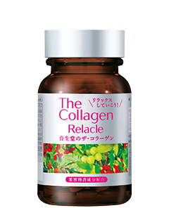 The Collagen Relacle Shiseido Nhật Bản dạng Nước - Viên - Thạch