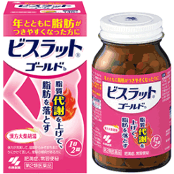 Thuốc giảm béo ba vòng Screw rat gold Kobayashi Nhật Bản