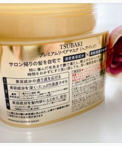 Kem ủ tóc Shiseido Tsubaki Premium Repair Mask Kem ủ tóc Shiseido Tsubaki Premium Repair Mask - Yêu Hàng Ngoại