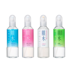 Xịt khoáng Shiseido Hadasui Skin Body Lotion