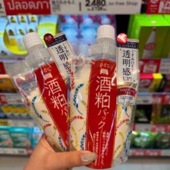 Mặt Nạ Bã Rượu Dưỡng Sáng & Cấp Ẩm PDC Wafood Made Sake Kasu Pack – Túi 170g (Nhật Bản) Mặt Nạ Bã Rượu Dưỡng Sáng & Cấp Ẩm PDC Wafood Made Sake Kasu Pack – Túi 170g (Nhật Bản) - Yêu Hàng Ngoại