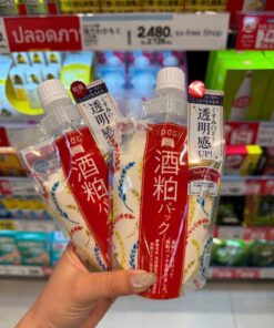 Mặt Nạ Bã Rượu Dưỡng Sáng & Cấp Ẩm PDC Wafood Made Sake Kasu Pack – Túi 170g (Nhật Bản) Mặt Nạ Bã Rượu Dưỡng Sáng & Cấp Ẩm PDC Wafood Made Sake Kasu Pack – Túi 170g (Nhật Bản) - Yêu Hàng Ngoại