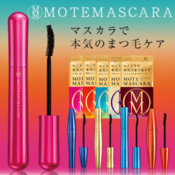Mote Mascara Flow Fushi Nhật Bản