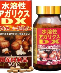 Nấm thái dương DX Agaricus Nhật Bản