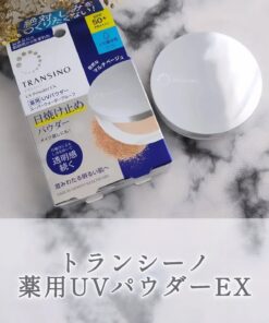 Phấn phủ chống nắng Transino UV Powder EX SPF50+ PA++++ Nhật Bản Phấn phủ chống nắng Transino UV Powder EX SPF50+ PA++++ Nhật Bản - Yêu Hàng Ngoại