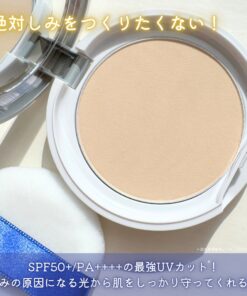 Phấn phủ chống nắng Transino UV Powder EX SPF50+ PA++++ Nhật Bản Phấn phủ chống nắng Transino UV Powder EX SPF50+ PA++++ Nhật Bản - Yêu Hàng Ngoại