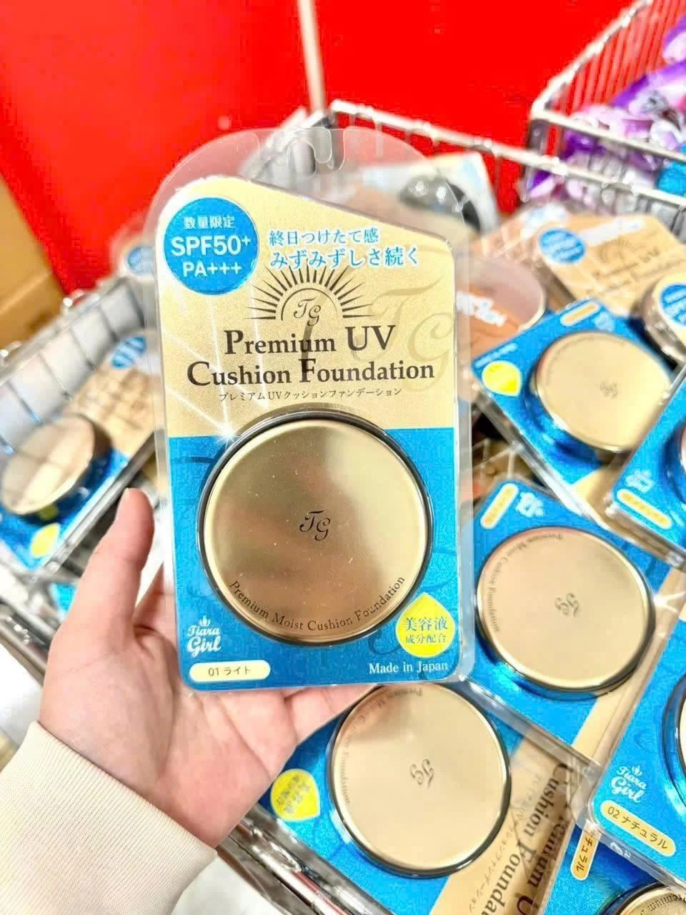 Phấn nước Tiara Girl Premium Moist Cushion Foundation SPF50/PA+++ Phấn nước Tiara Girl Premium Moist Cushion Foundation SPF50/PA+++ - Ảnh 3