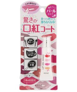 Son giữ màu Kose Lip Gel Magic Nhật Bản