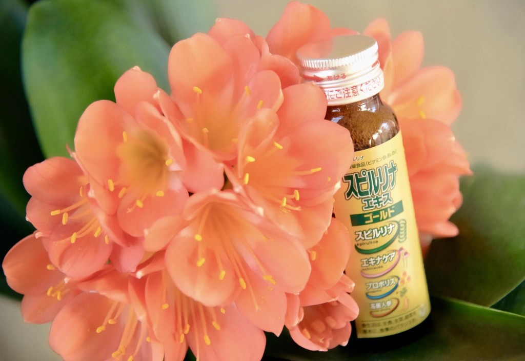 Tảo vàng EX Spirulina Extract Gold dạng nước Nhật Bản tao-vang-spirulina-dic-gold-ex-nhat-ban