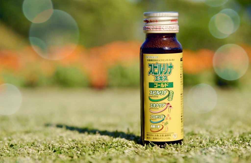 Tảo vàng EX Spirulina Extract Gold dạng nước Nhật Bản Tảo vàng SPIRULINA EXTRA GOLD dạng nước