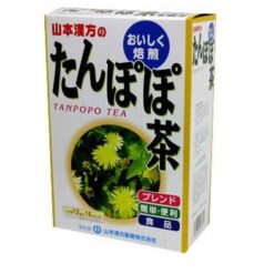 Trà bồ công anh Yamamoto Tanpopo Tea