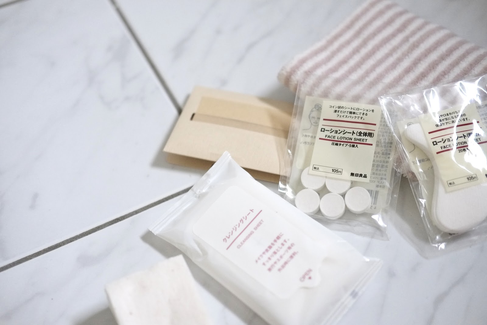 Mặt nạ giấy nén Muji Face Lotion Sheet Mặt nạ giấy nén Muji Face Lotion Sheet - Yêu Hàng Ngoại