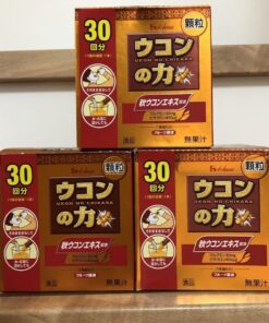 Bột nghệ giải rượu UKon No Chikara Nhật Bản