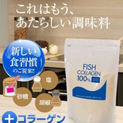 Collagen Fish 100% dạng bột