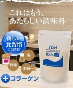 Collagen Fish 100% dạng bột