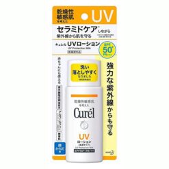 Kem chống nắng Curel UV Protection Milk SPF50+/PA+++ 60ml