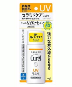Kem chống nắng Curel UV Protection Milk SPF50+/PA+++ 60ml