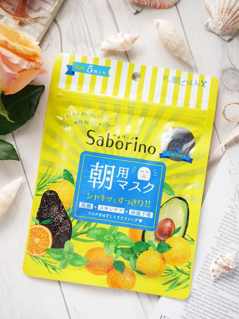 Mặt nạ giấy BCL Saborino Morning Face Mask 3 In 1 Mặt nạ giấy BCL Saborino Morning Face Mask 3 In 1 - Yêu Hàng Ngoại
