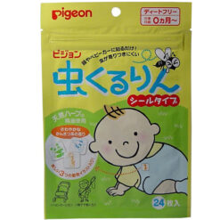 Miếng dán chống muỗi Pigeon Nhật Bản