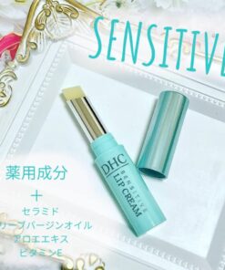 Son dưỡng DHC Extra Moisture/ Sensitive Lip Cream Nhật Bản Son dưỡng DHC Extra Moisture/ Sensitive Lip Cream Nhật Bản - Yêu Hàng Ngoại