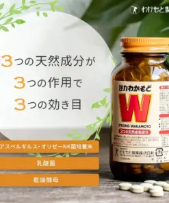 Viên Uống Hỗ Trợ Tiêu Hóa Strong Wakamoto 1000 Viên Nhật Bản Viên Uống Hỗ Trợ Tiêu Hóa Strong Wakamoto 1000 Viên Nhật Bản - Yêu Hàng Ngoại