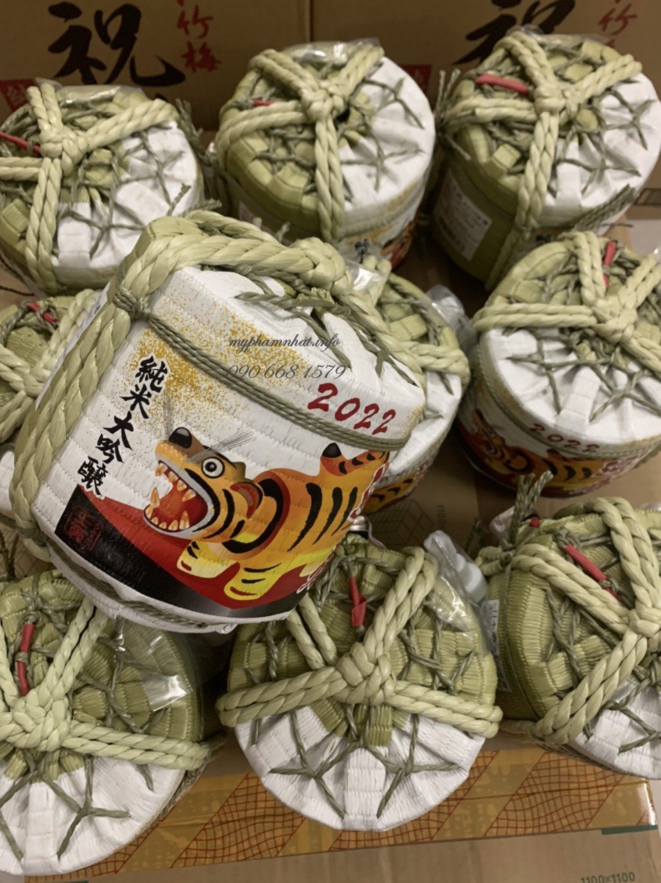 Rượu Sake Hakushika bình cói Nhật Bản Rượu Sake Hakushika bình cói Nhật Bản - Yêu Hàng Ngoại