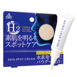 Kem trị nám H2 Hydrogen Skin Spot Cream