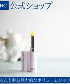 Son dưỡng DHC Extra Moisture/ Sensitive Lip Cream Nhật Bản Son dưỡng DHC Extra Moisture/ Sensitive Lip Cream Nhật Bản - Yêu Hàng Ngoại