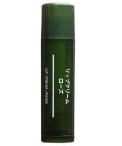 Son dưỡng môi Muji Lip Cream Nhật Bản