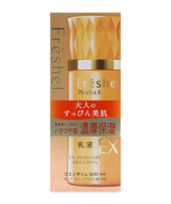 Sữa dưỡng Kanebo Freshel Ex Moisture Emulsion