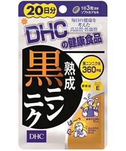 Viên uống tỏi đen DHC Nhật Bản