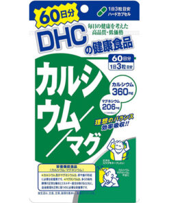 Viên uống DHC bổ sung Canxi khoáng chất cho răng