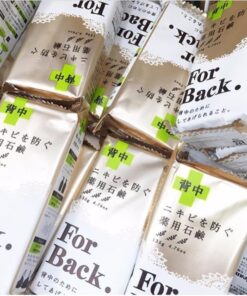 Alternative view of Xịt hỗ trợ mụn lưng For Back Pelican Medicated Mist
