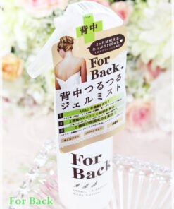 Xịt hỗ trợ mụn lưng For Back Pelican Medicated Mist Xịt hỗ trợ mụn lưng For Back Pelican Medicated Mist - Yêu Hàng Ngoại