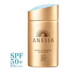 Kem Chống Nắng Anessa Shiseido Perfect UV Sunscreen Skincare Milk (Gel) SPF50+/PA++++