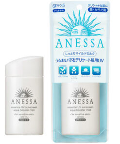 Kem chống nắng Anessa Shiseido Essence UV Sunscreen Aqua Booster Mild (Cho da nhạy cảm & Em bé)