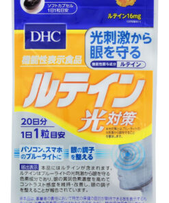 Viên uống DHC Lutein chống nắng chống ánh sáng xanh