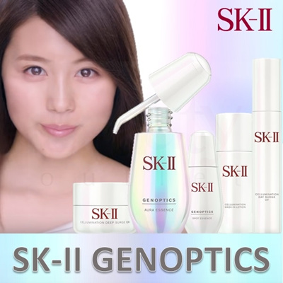 Tìm hiểu về các dòng sản phẩm của mỹ phẩm SK-II Nhật Bản Tìm hiểu về các dòng sản phẩm của mỹ phẩm SK-II Nhật Bản - Yêu Hàng Ngoại