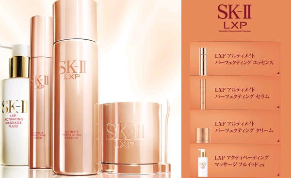 Tìm hiểu về các dòng sản phẩm của mỹ phẩm SK-II Nhật Bản Tìm hiểu về các dòng sản phẩm của mỹ phẩm SK-II Nhật Bản - Yêu Hàng Ngoại