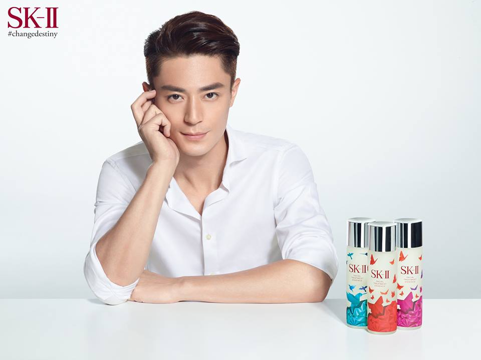 Những ngôi sao đại sứ hình ảnh của dòng mỹ phẩm SK-II cao cấp Những ngôi sao đại sứ hình ảnh của dòng mỹ phẩm SK-II cao cấp - Yêu Hàng Ngoại